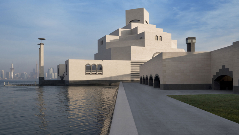 The museum of islamic arts
