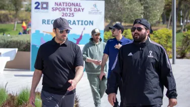 National Sports Day 2025