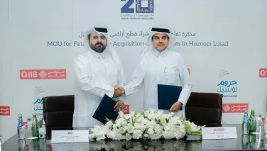 MoU with QIIB