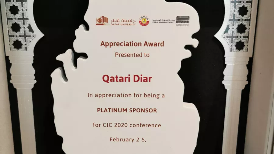 Qatari Diar participates in CIC 2020