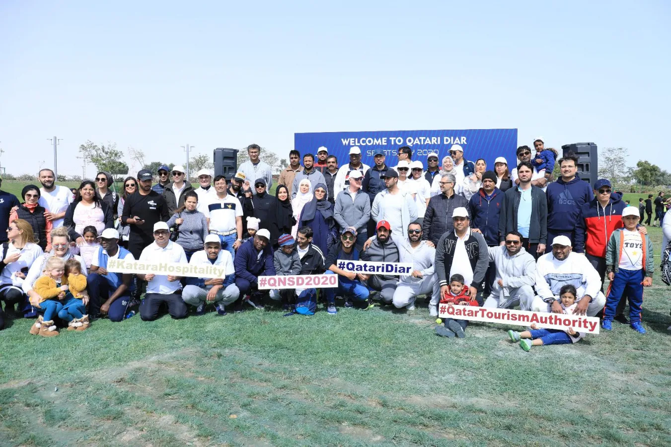 Qatari Diar organizes National Sport Day in Crescent Park