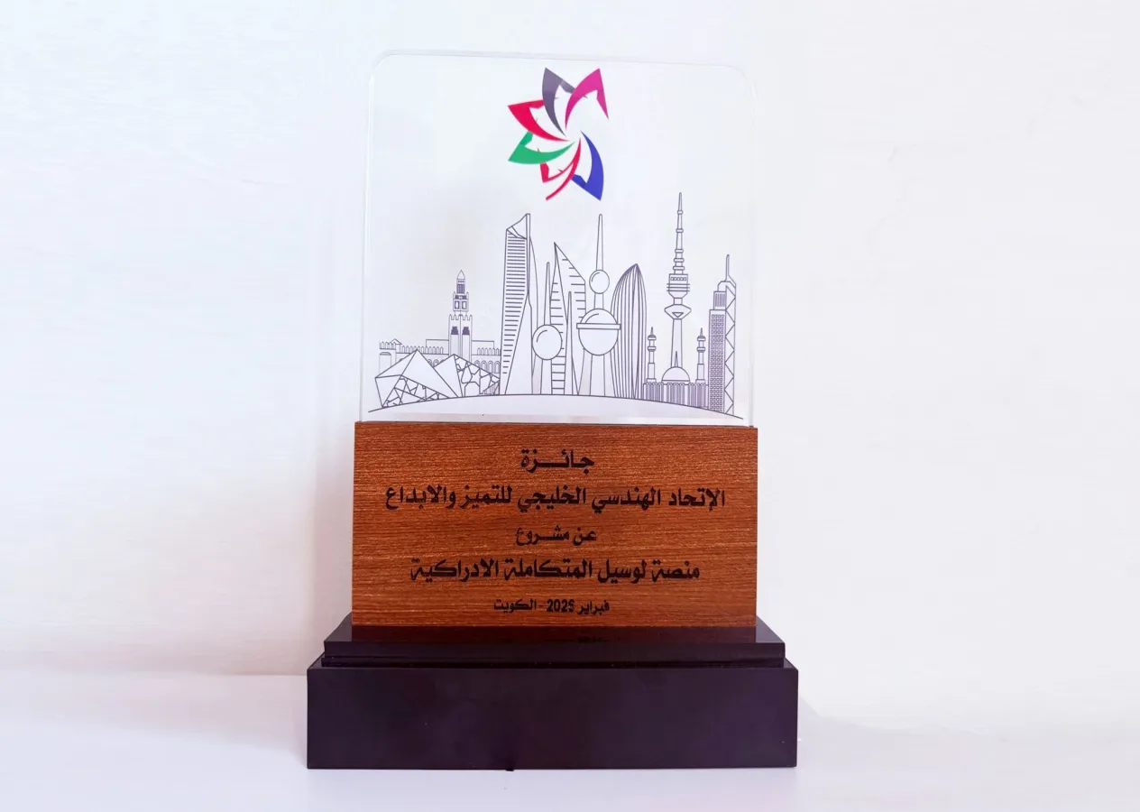 Qatari Diar Wins Gulf Enginee