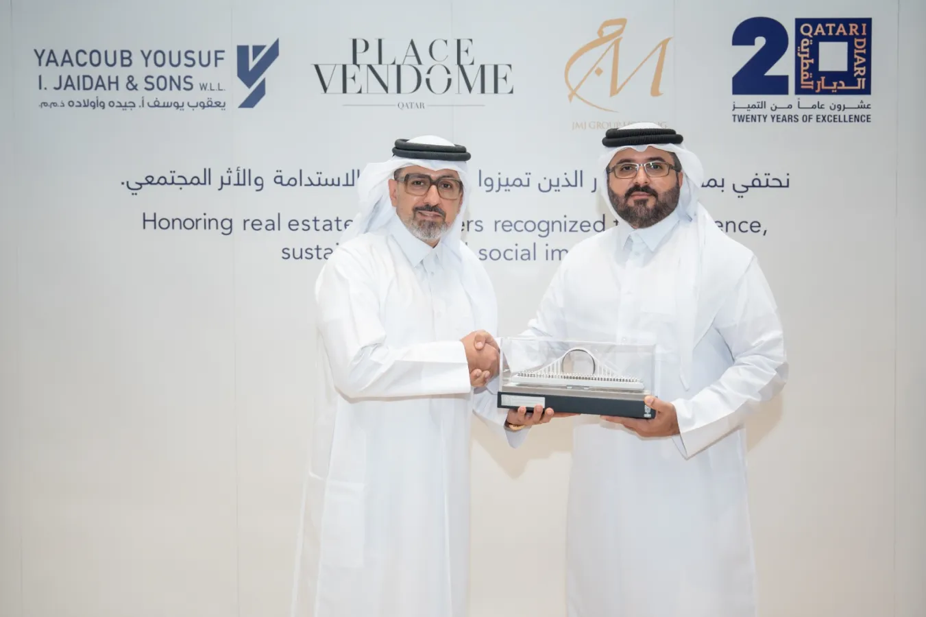 Honors Distinguished Real Estate Developers 